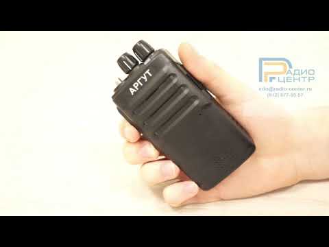 Аргут А-24 LED