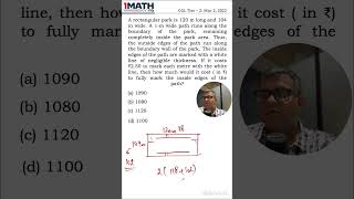 A rectangular park is 120 m long and 104 m wide. A 1-m wide path runs along the boundary of the park