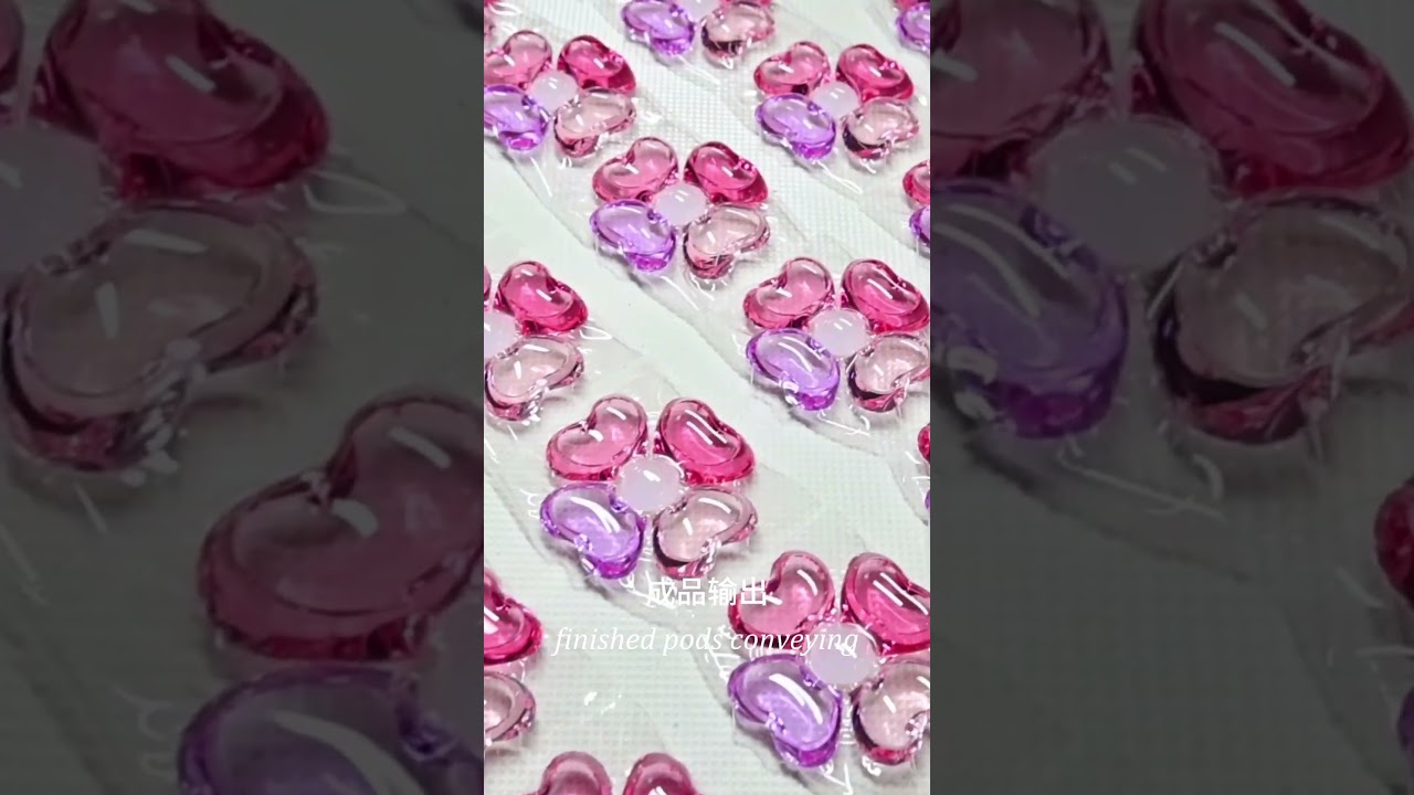 POLYVA laundry detergent pods produce machine for liquid 5 chamber water-soluble pods #machine