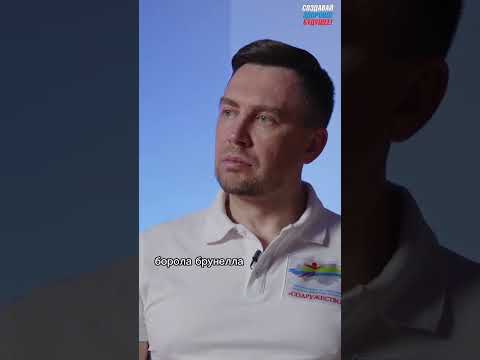 Куда приводит элитный алкоголь? #наркомания #алкоголизм #лечениенаркомании #лечениеалкоголизма