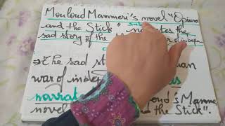 passive voice 4ms