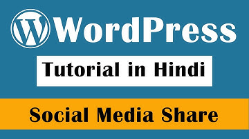 Best Social Media Share Plugin For Wordpress - WordPress Tutorial in Hindi Part - 44