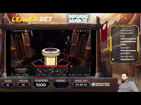 დეპოზიტი : 1000 // გათმაშება ყველა მოგებული ხელის მერე! სტრიმი #18
