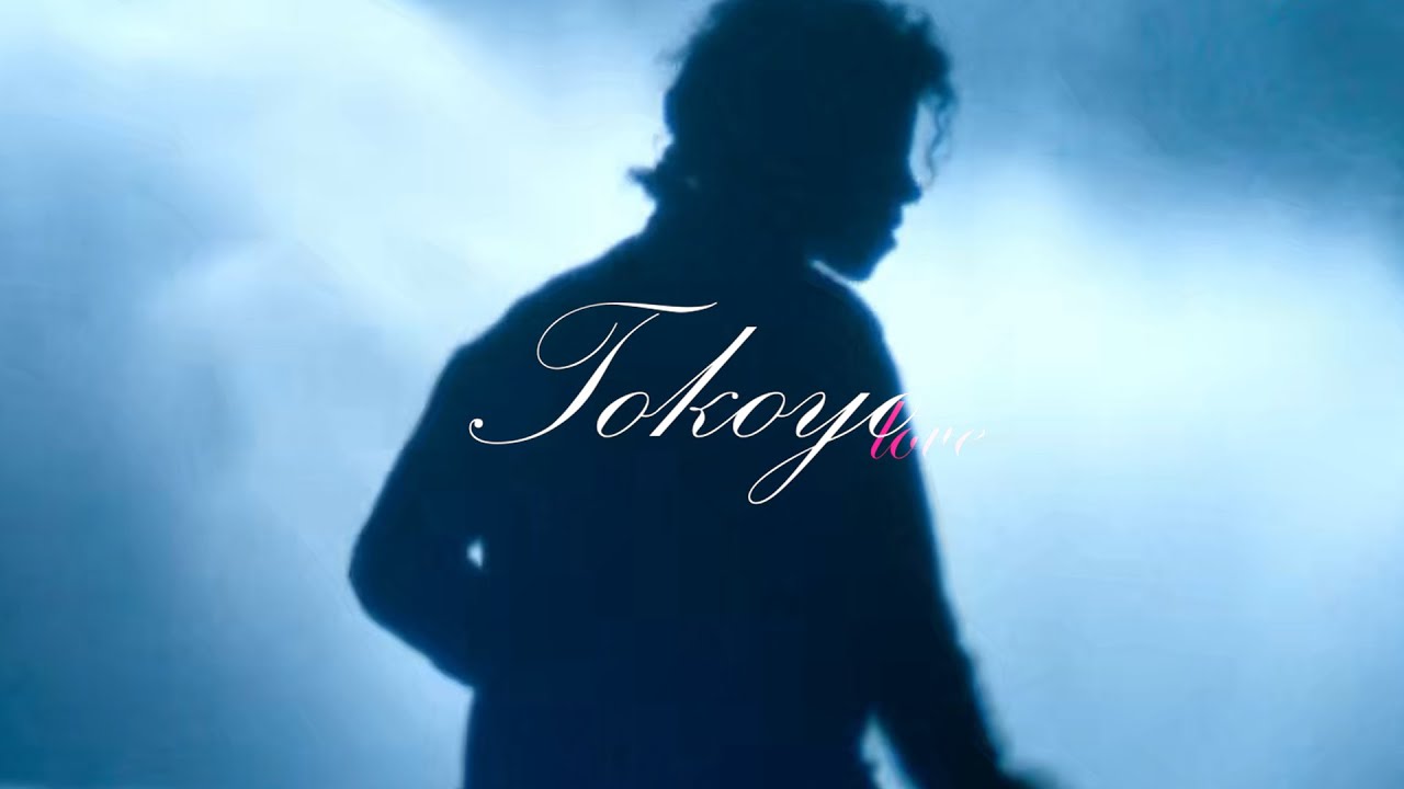 [FREE] Michael Jackson - New Funk Type Beat "Tokoyo Love"