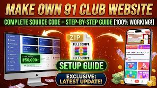 How To Make Own 91 Club Website | 91 Club Source Code | Colour Prediction Source Code