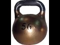Тренировка с тяжелой гирей 56 кг (Training with heavy kettlebells 56 kg)