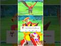 INCINERATE 🔥 Team in Great League GBL PvP 🌈 #pokemongo #pokemon #gbl