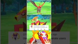 INCINERATE 🔥 Team in Great League GBL PvP 🌈 #pokemongo #pokemon #gbl