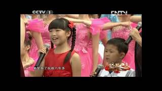 CCTV 1 《没有共产党就没有新中国》2012年
