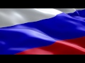 Футаж Флаг России триколор