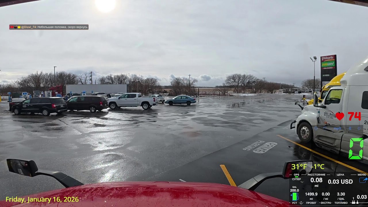 #2 Winter Live Road Trip Idaho Falls, ID - Rocky Mount, NC | Epic 2300 Mile Winter Jun 2026