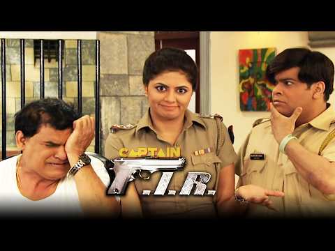 जब बुंदेलखंड से खंड खंड होकर चौकी आया Gopi | Best of F.I.R. | Full Comedy