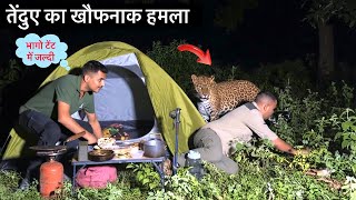 Leopard 🐆 Attack: Night Camping in a Dangerous Forest, Animal Attack Jungle Camping Video