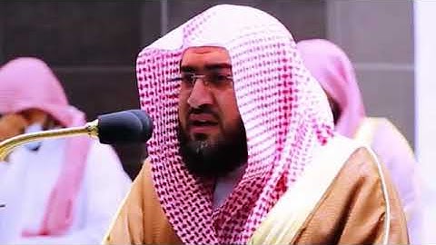 سورة يوسف كاملة د. بندر بليلة  (تلاوة مميزة)