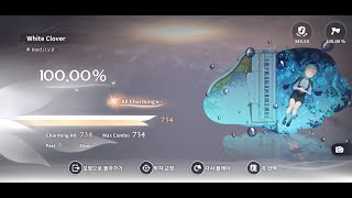 [DEEMO II] White Clover (Hard / LV.9) 100.00% All Charming
