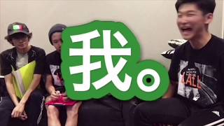 会社で盛り上がるパーティーゲーム【2026】