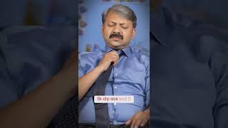 Ashwagandha Benefits for Stress, Anxiety &amp; Sleep | Natural Cortisol Control | Doctor Advice