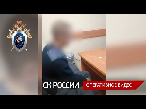 В Казани задержан мужчина, подозреваемый в совершении серии особо тяжких преступлений прошлых лет