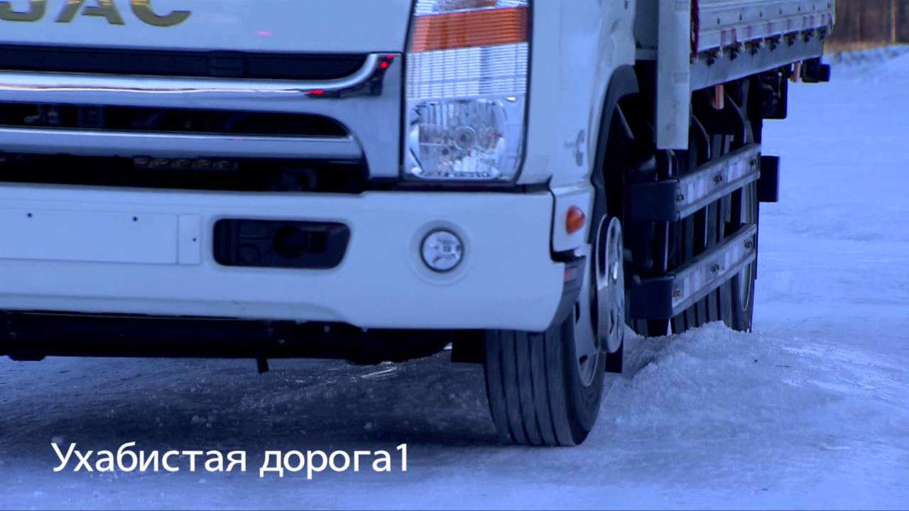 Как произносится jac