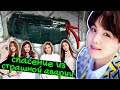 ЮНГИ СПАС ДРУГА! EXO и ЖЕНЩИНЫ | АНГЕЛЫ В K-POP #2 | ARI RANG