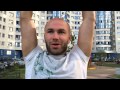 Ice bucket challenge