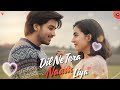Dil Ne Tera Naam Liya 90s Bollywood Romantic Vibe Soulful New New Viral Song 2026 Dil Ne Tera Naam Liya 90s Bollywood Romantic Vibe Soulful New New Viral Song 2026