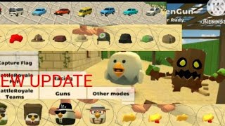 CHICKEN GUN NEW UPDATE (SAD YT CHICKEN) CHICKEN GUN