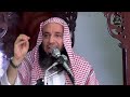 فضائل القرآن الكريم الشيخ الدكتور محمد بسيوني 