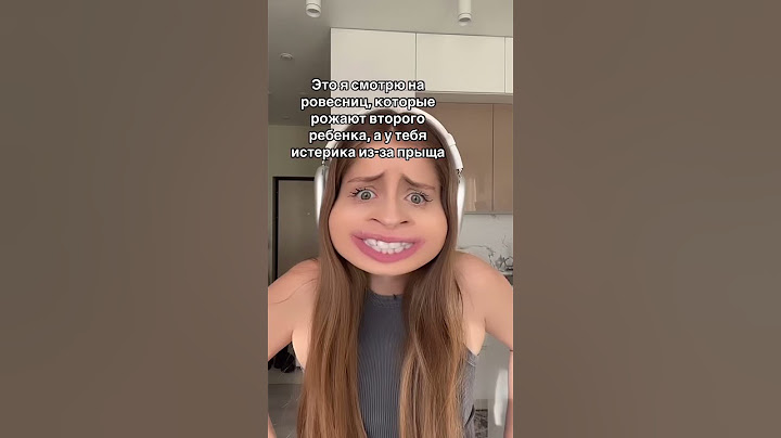 У всех свои проблемы💁‍♀️