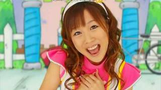 Shouri No Big Wave - Vocal Dub