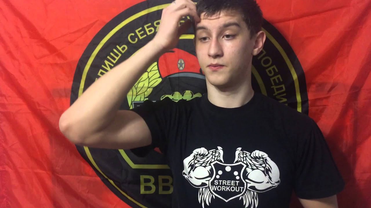 Очень важная информация Поступление в МВД