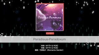 『Paradisus-Paradoxum』Roselia(難易度：EXPERT)【ガルパ プレイ動画】