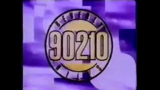 Sky Multi-Channels Promo4 (August 1995)