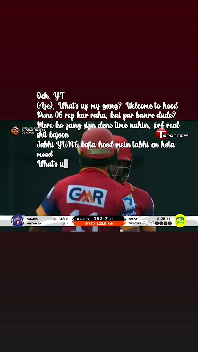 Boss is back #Sakibalhasan75 #Mr75 #sah75_fan Cricket lover #foryou #trending #ytshort#youtubeshorts
