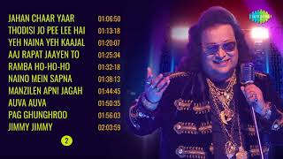 Top 50 Songs of Bappi Lahiri | बप्पी लहिरी के 50 गाने | HD Songs | One Stop Jukebox