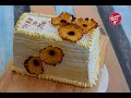 Flowers Dried How To Pineapple Make