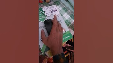 মাউচ এর পরিচিতি Introduction to the mouse