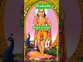 om muruga#,saravababhava pottri# bakthi blessing#ஷார்ட்ஸ்வீடியோ