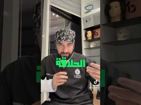 هل الشبه تنقل فيروس الايدز قد تصدمك الاجابة