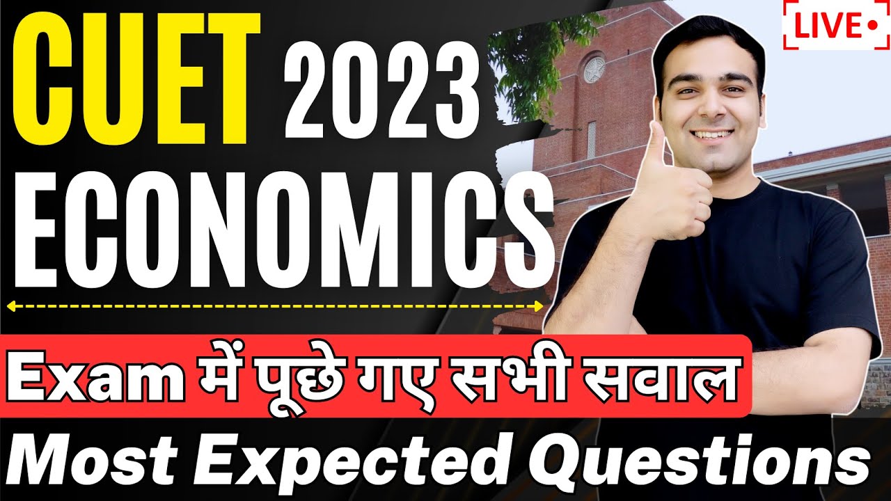 🔥CUET 2023 Economics | Most Repeated MCQs - YouTube