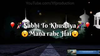 Nisar Teri Chahal Pahal Par Hazaron Eden Rabi ul Awwal
