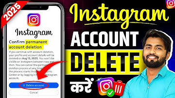 Instagram Account Delete Kaise Kare Permanently | How To Delete Instagram Account | Insta id delete