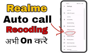 Realme Auto call Recording setting|Realme Call Recording without Announcement 2022