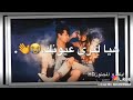 سأحبك واكتب عنك حتى ينام قلبي للأبد