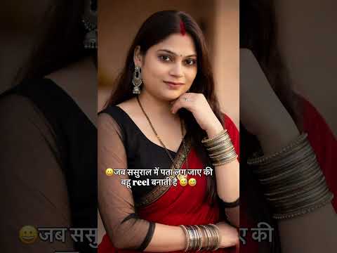 अगले दिन 😂😂 #youtubeshorts #funnujokes #funny #comedy #shortvideo #vairalvideo #shortvideo