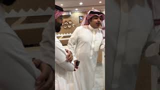 قصيدة الجار لـ الشاعر فهد الشهراني