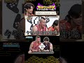 今夜はファミ通夫婦おすすめ！スプリット・フィクション