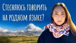 Отвечаем на вопросы - 2: про веру, культуру и были в Якутии мечети до 17в.