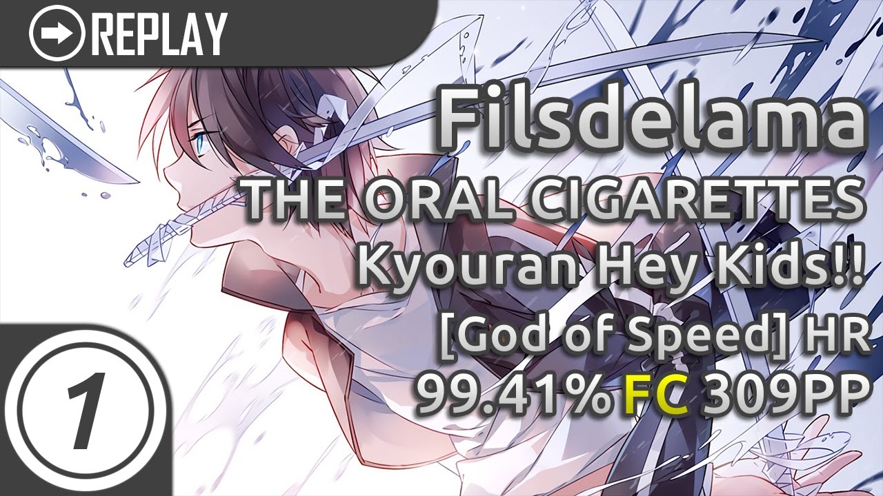 Stream Kyouran Hay Kids! THE ORAL CIGARETTES - Noragami Aragoto OP