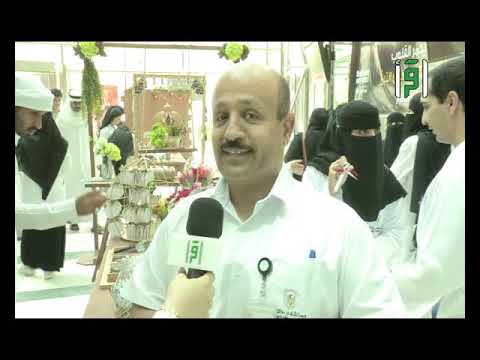 تقارير من أرض السعودية اليوم العالمي للتدخين مستشفى دلة